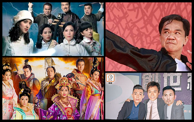 Đề cử Nam diễn viên TVB xuất sắc năm 2018: Cuộc hội ngộ nhiều thế hệ Ảnh 2