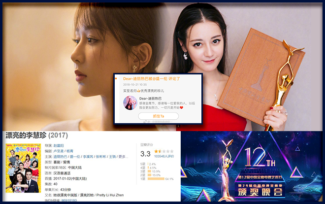 LHP Kim Ưng lần thứ 12 đã qua và dư âm mà nó để lại là những gì? Ảnh 2