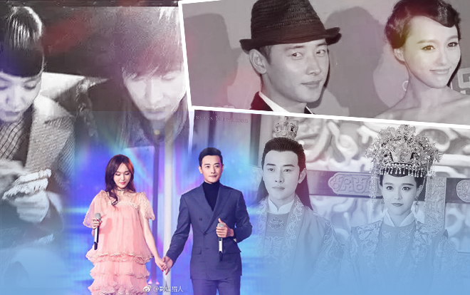 Chặng đường yêu nhau của La Tấn và Đường Yên Ảnh 2