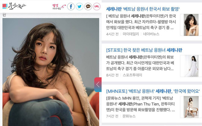 Nữ CĐV xinh đẹp hot nhất mùa ASIAD 2018 bất ngờ 'phủ sóng' hàng loạt trang báo Hàn Quốc, tiết lộ sẽ xuất hiện trên màn ảnh nhỏ Ảnh 2