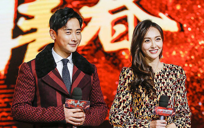 Tiết lộ danh sách phù dâu trong đám cưới của Đường Yên, Dương Mịch sẽ vắng mặt trong đám cưới? Ảnh 2