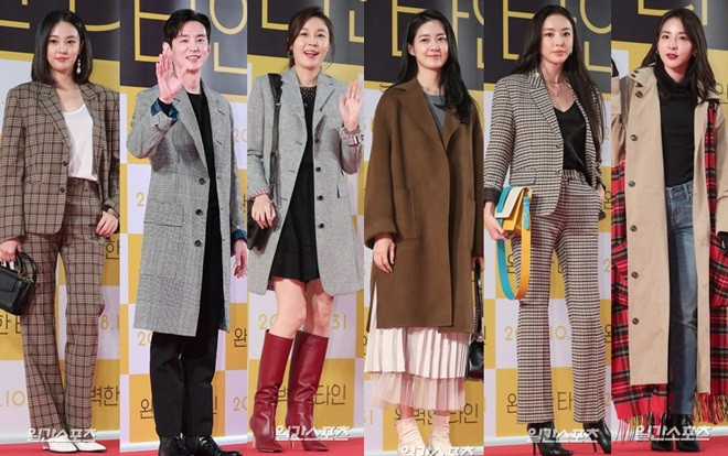 'Mẹ ba con' Lee Yo Won và Kim Ha Neul trẻ trung, đọ sắc với Lee Da Hee cùng Sandara Park tại buổi công chiếu 'Intimate Strangers' Ảnh 2