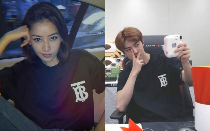 Có ai ngược đời như Chi Pu 'đụng hàng' chan chát loạt mỹ nam thế giới? Ảnh 2