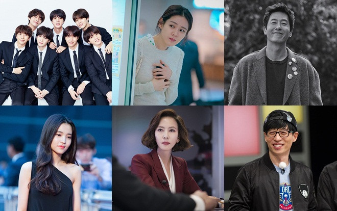 BTS, Son Ye Jin và cố diễn viên Kim Joo Hyuk - Kim Nam Joo thắng giải '2018 Korean Popular Culture & Arts Awards' Ảnh 2