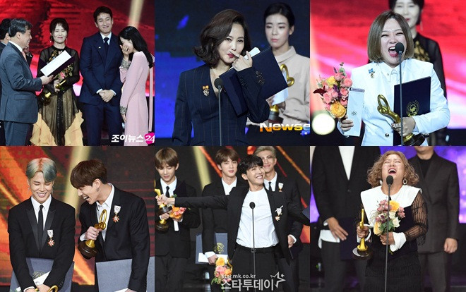 Phản ứng đáng yêu khi nhận giải của Son Ye Jin và BTS gây 'sốt' tại 'Korean Popular Culture & Arts Awards' Ảnh 2