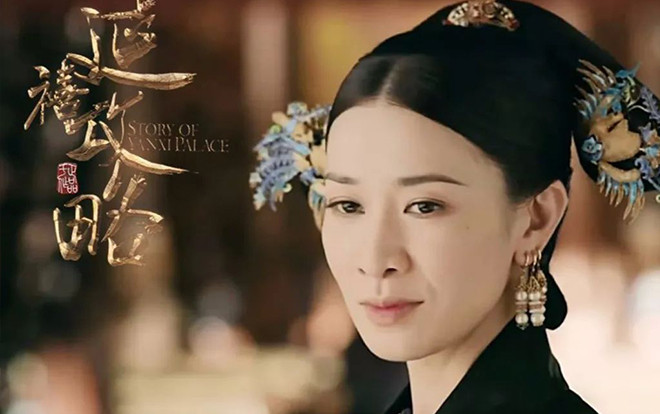 Ngoài 'Diên Hi công lược', trong 5 phim đạt rating cao ngất tại Hongkong thì 'Nhất tỷ' Xa Thi Mạn chiếm 4 vị trí đầu Ảnh 2