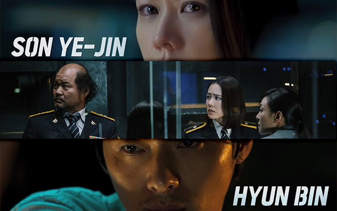 Nghẹt thở với ‘Cuộc đàm phán sinh tử’ đầy chính nghĩa của Hyun Bin và Son Ye Jin Ảnh 2