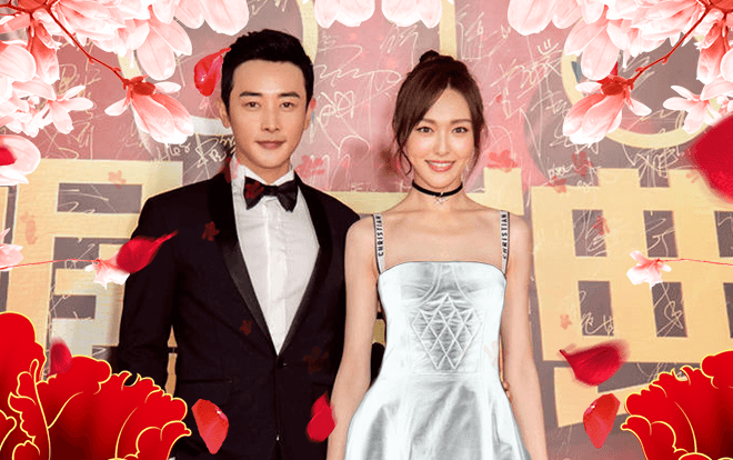 Chính thức: Hôn lễ của Đường Yên và La Tấn sẽ diễn ra vào ngày 28/10 Ảnh 2