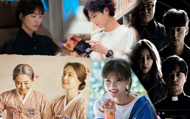 Phim truyền hình Hàn tháng 11: Không phải cuộc tái xuất của riêng Song Hye Kyo và Park Bo Gum Ảnh 2