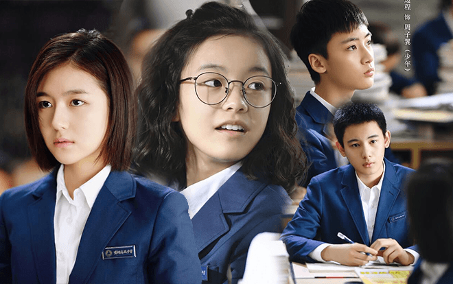 Bản truyền hình 'Hóa ra anh vẫn ở đây' tung trailer mới nhất Ảnh 2