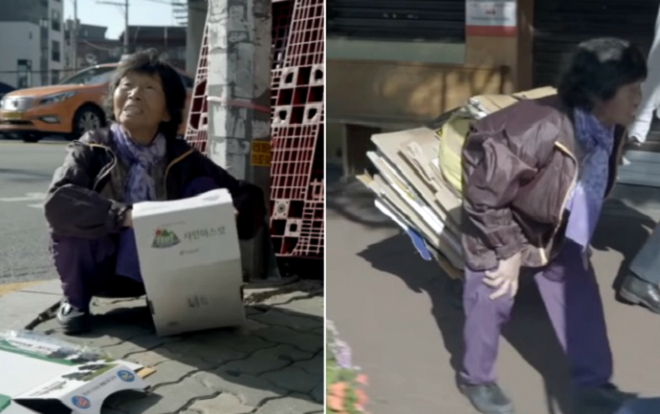 Bà lão 82 tuổi dành hơn 14 giờ lang thang trên đường thu gom bìa giấy chỉ để kiếm hơn 40 nghìn Ảnh 2