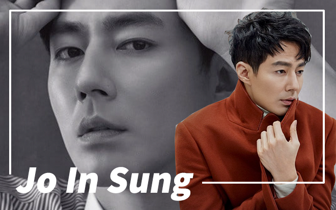 'Mỹ nam đời đầu' Jo In Sung thừa nhận mình từng kiêu ngạo trong quá khứ Ảnh 2