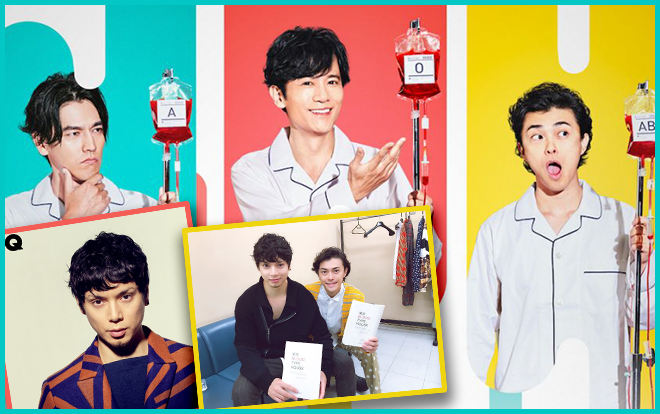 Mizushima Hiro quay lại đóng phim truyền hình sau 9 năm Ảnh 2