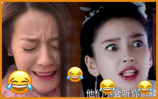 Chỉ một biểu cảm đã đủ để ‘tố cáo’ diễn xuất của Địch Lệ Nhiệt Ba, nhưng buồn cười nhất vẫn là Angelababy Ảnh 2