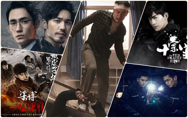 10 bộ phim trinh thám Hoa ngữ 'sởn da gà' nhất định phải xem trong mùa Halloween 2018 Ảnh 2