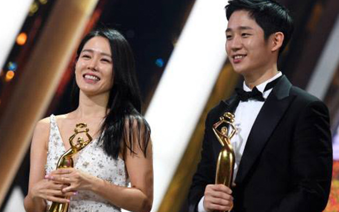 Son Ye Jin và Jung Hae In nói gì về việc mua thức ăn cho nhau? Ảnh 2