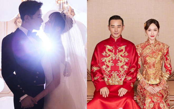 Đường Yên chính thức 'lên xe hoa' cùng ông xã La Tấn sau bao nhiêu tin đồn 'úp mở' trước đó Ảnh 2