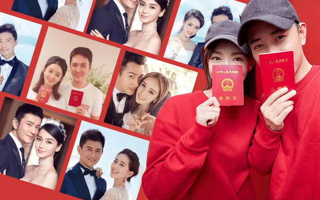 Trước Đường Yên - La Tấn, những cặp đôi đẹp như mơ nào nên duyên vợ chồng khiến ai ai cũng đều chúc phúc? Ảnh 2