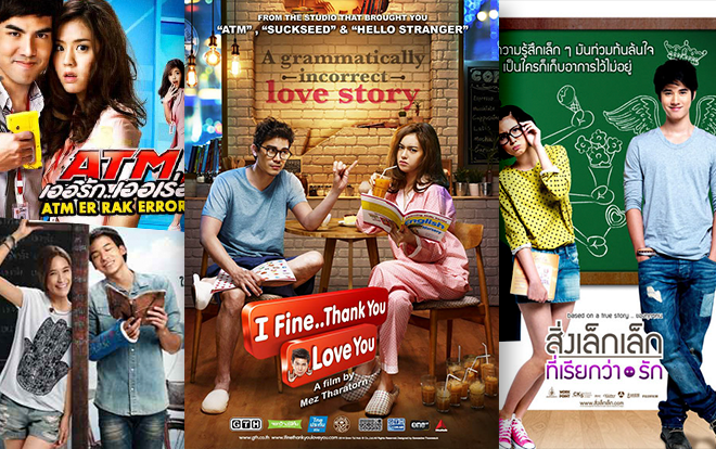 5 bộ phim điện ảnh Thái Lan này sẽ giúp bạn vực dậy tinh thần, thêm phần vui vẻ Ảnh 2