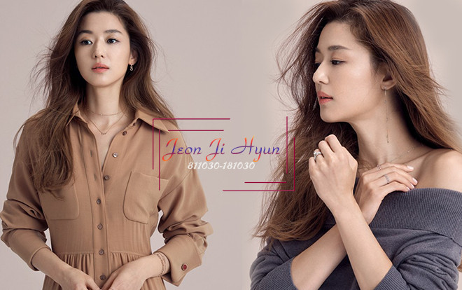 Jeon Ji Hyun - Mãi mãi một tượng đài 'mợ chảnh' Ảnh 2