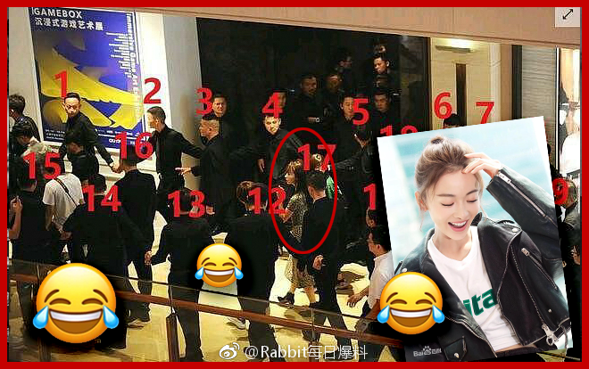 CCTV vừa mới 'tha bổng', Ngô Cẩn Ngôn lại giở chứng 'ngôi sao': Cử 18 vệ sĩ bảo vệ dù chẳng có ai vây quanh Ảnh 2