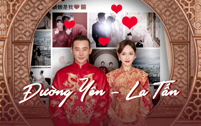 Sau khi Đường Yên - La Tấn kết hôn, sự nghiệp sẽ thăng hoa hay gặp khó khăn vì giảm lượng fan? Ảnh 2