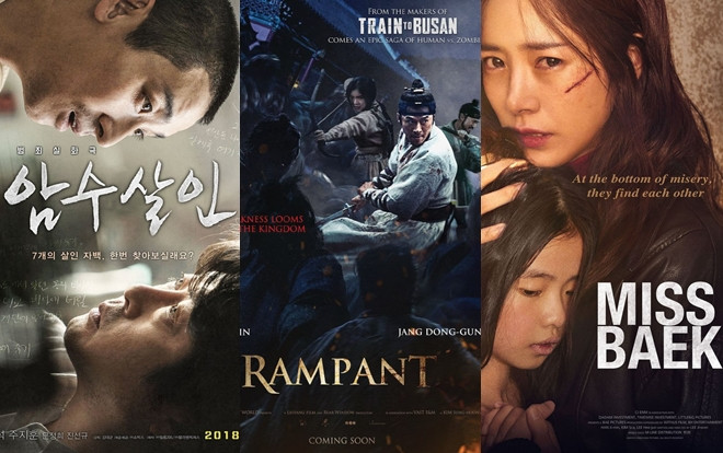 Vừa ra mắt ‘Rampant’ của Hyun Bin và Jang Dong Gun đã trở thành phim ăn khách nhất, liên tục dẫn đầu phòng vé Hàn tuần qua Ảnh 2