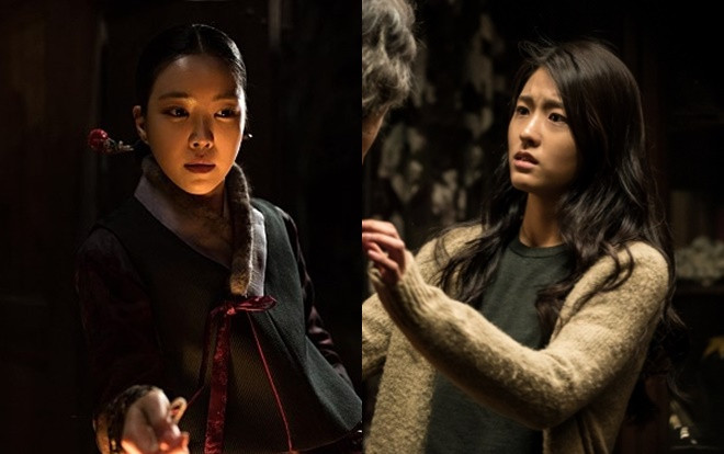 Son Na Eun (Apink) thủ vai chính trong phim điện ảnh kinh dị, khán giả Hàn: 'Làm ơn đừng để idol đóng phim, cả Seolhyun nữa' Ảnh 2