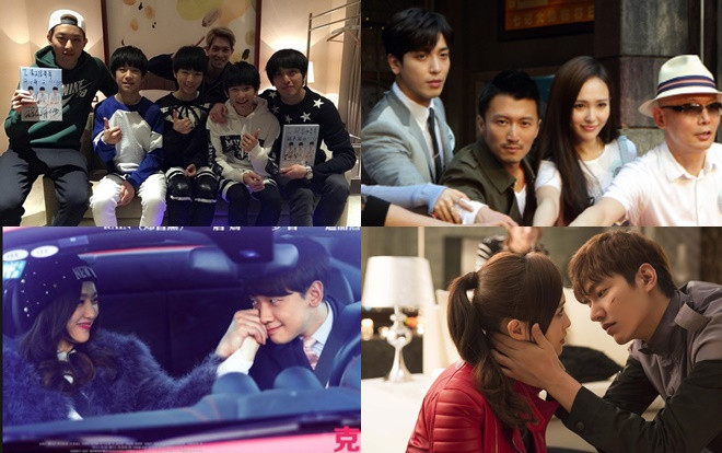 Bạn có biết Đường Yên, TFBOYS theo dõi Lee Min Ho - Bi Rain và thành viên CNBLUE trên Weibo? Ảnh 2