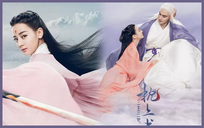 ‘Tam Sinh Tam Thế: Chẩm thượng thư’ lên lịch phát sóng cuối năm, Địch Lệ Nhiệt Ba sẽ cứu vớt hình ảnh sau Kim Ưng? Ảnh 2