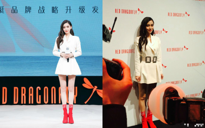 Angelababy lộ đôi chân tong teo nhăn nhúm khác một trời một vực với ảnh photoshop Ảnh 2