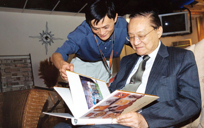 Mối lương duyên sâu sắc giữa nhà văn Kim Dung và tỷ phú Jack Ma Ảnh 2