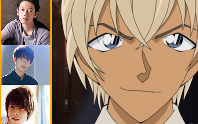 Nam diễn viên nào hợp đóng Amuro Tooru trong ‘Thám tử lừng danh Conan’ phiên bản live-action? Ảnh 2