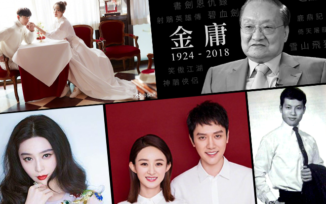 Tháng 10/2018 - Một tháng buồn vui lẫn lộn của làng giải trí Hoa Ngữ Ảnh 2