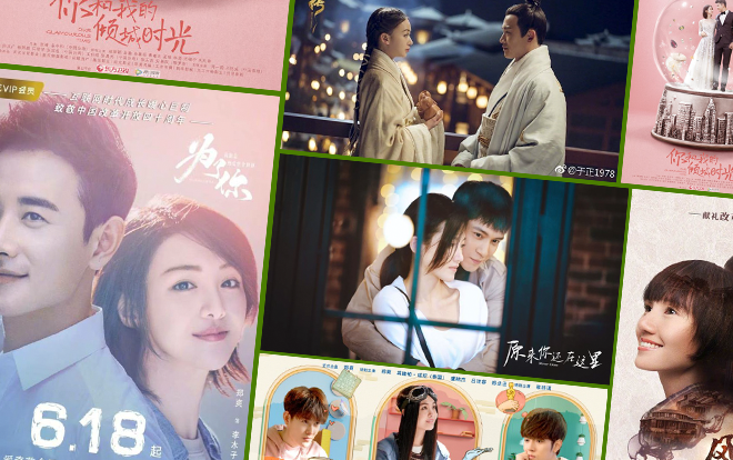 11 phim bom tấn truyền hình Hoa Ngữ trong tháng Mười Một khiến khán giả phân vân lựa chọn Ảnh 2