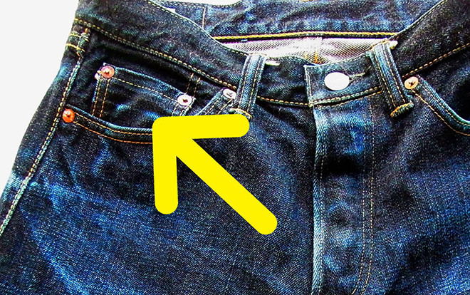 Ngày nào cũng mặc quần jeans nhưng giờ tôi mới biết chiếc túi nhỏ ở phía trước dùng để làm gì Ảnh 2