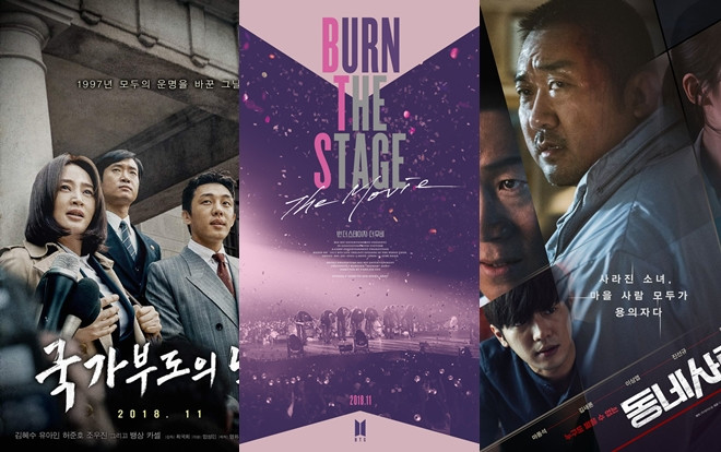 Phòng vé Hàn Quốc tháng 11: Phim của BTS, Ma Dong Seok hay Yoo Ah In sẽ làm nên chuyện? Ảnh 2