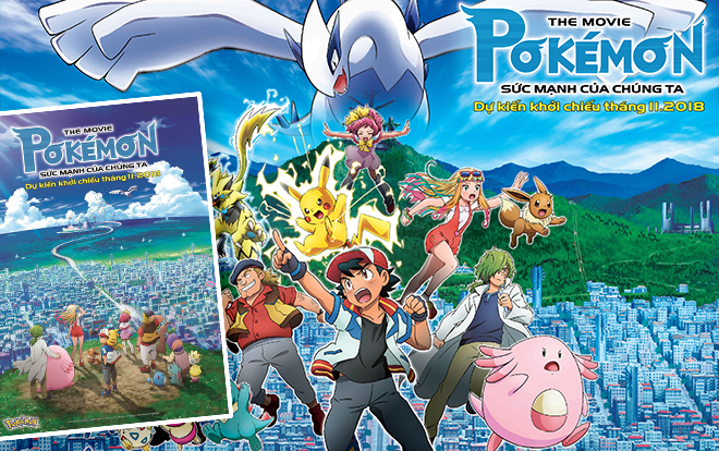 Hé lộ Pokémon huyền thoại sẽ xuất hiện trong 'Pokémon The Movie: Sức mạnh của chúng ta' Ảnh 2