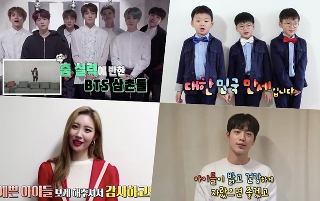 The Return Of Superman: Lời nhắn chúc mừng 5 năm lên sóng từ Song Triplets và BTS Ảnh 2