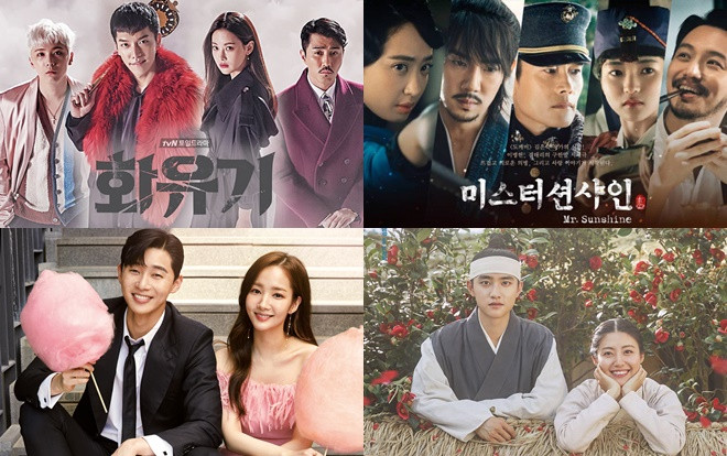 200 chuyên gia bỏ phiếu cho bộ phim hay và tệ nhất năm 2018: 'Shock' khi tác phẩm gây 'bão' châu Á bị đánh giá thấp Ảnh 2