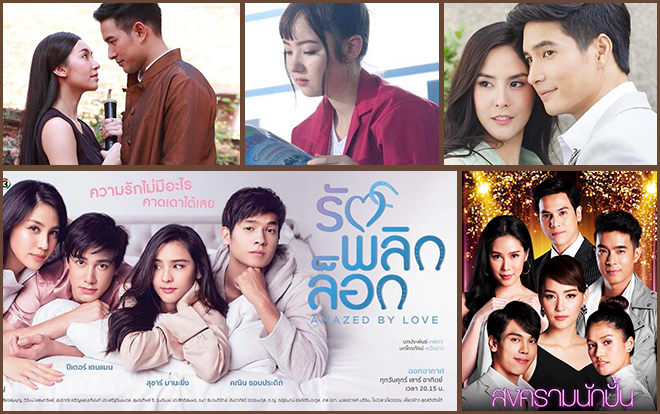 Mọt phim Thái đừng bỏ lỡ 5 bộ phim này trong những tháng cuối năm 2018 Ảnh 2