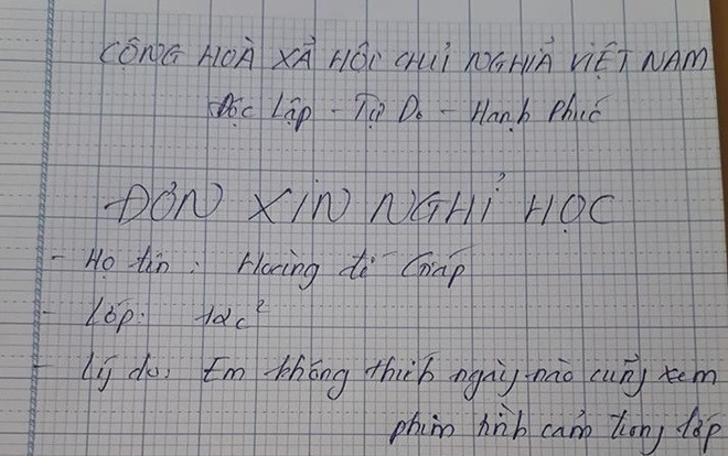Xuất hiện lá đơn xin nghỉ học vì lý do đầy bất ngờ của học sinh khiến dân mạng cười ngất Ảnh 2
