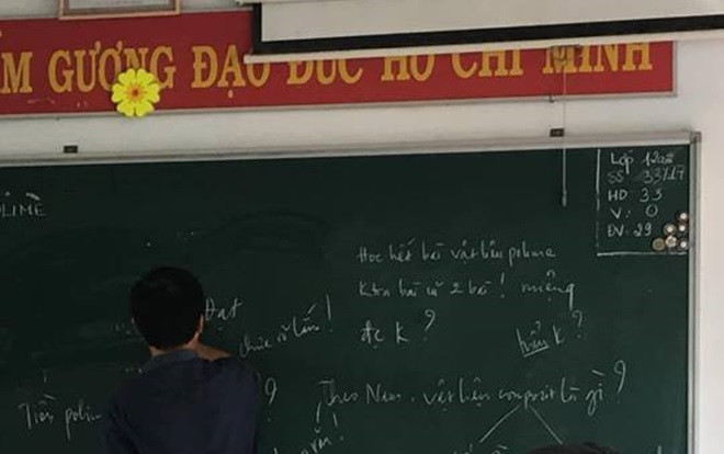 Khi thầy giáo bị đau họng hay buồn bã… chiếc bảng đen bỗng biến thành 'góc thổ lộ' tâm sự thương đến trào nước mắt Ảnh 2
