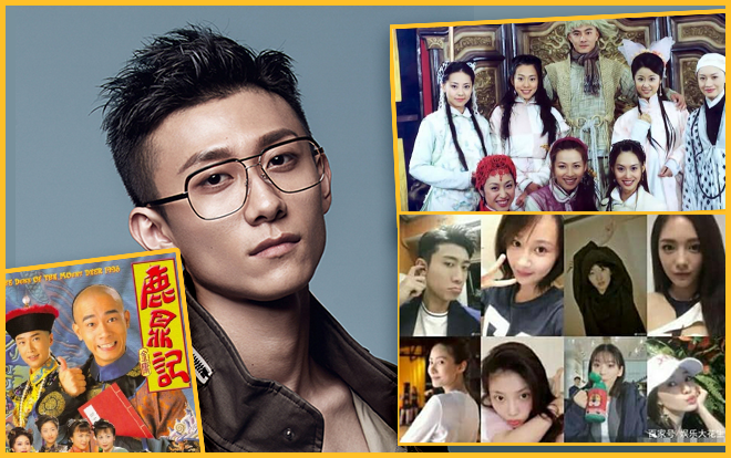 'Tân Lộc Đỉnh Ký 2018' chuẩn bị khai máy, Trương Nhất Sơn vai Vi Tiểu Bảo, 7 bà vợ sẽ là tiểu hoa nào? Ảnh 2
