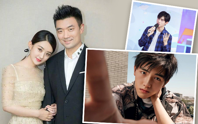 Sau khi giải ước với Triệu Lệ Dĩnh, Hoàng Bân kí hợp đồng với quý tử 18 tuổi của đạo diễn nổi tiếng Trung Quốc Trần Khải Ca Ảnh 2