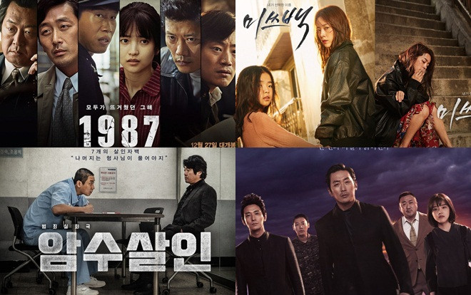 Công bố đề cử 'Giải thưởng điện ảnh Rồng Xanh 2018': Cuộc cạnh tranh của những 'ông hoàng bà hậu' Ảnh 2