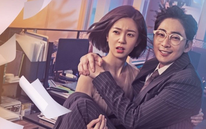 'Happy If You Died' thả xích poster: Sẽ là câu chuyện tình công sở kì quái và lãng mạn? Ảnh 2