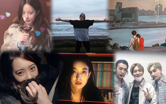 Kim Bum - Oh Yeon Seo khoe ảnh đi chơi, Song Hye Kyo đăng hình cùng Park Bo Gum chứ không phải Song Joong Ki sau 1 năm ngày cưới Ảnh 2