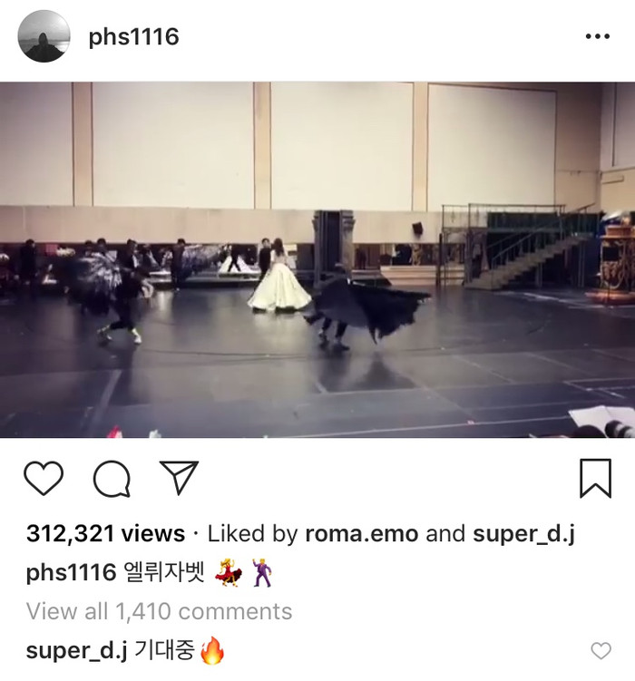 Kim Bum - Oh Yeon Seo khoe ảnh đi chơi, Song Hye Kyo đăng hình cùng Park Bo Gum chứ không phải Song Joong Ki sau 1 năm ngày cưới Ảnh 17