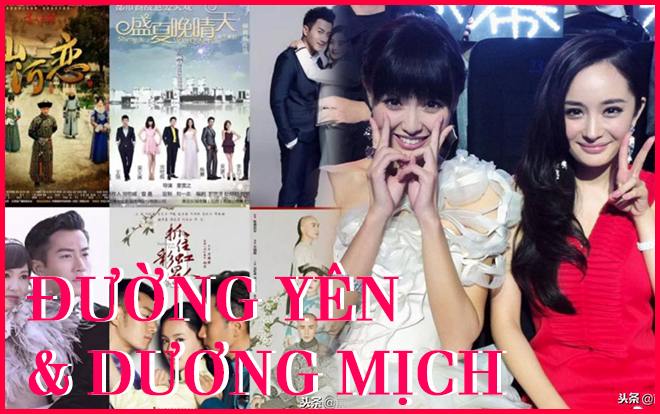 Hướng đi và sự phát triển sự nghiệp giống nhau đến kỳ lạ của hai đức lang quân 'khuê mật' Đường Yên - Dương Mịch Ảnh 2